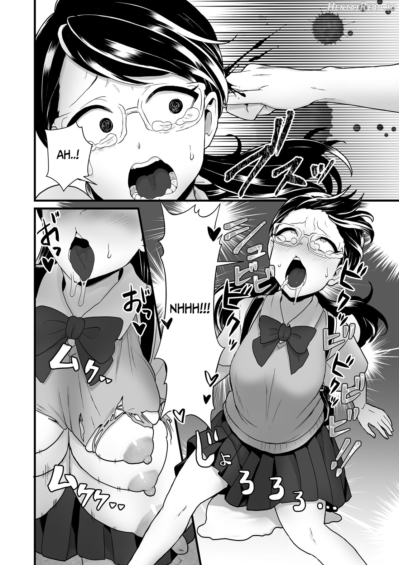 Akuryo no jutai Chapter 1 - page 19