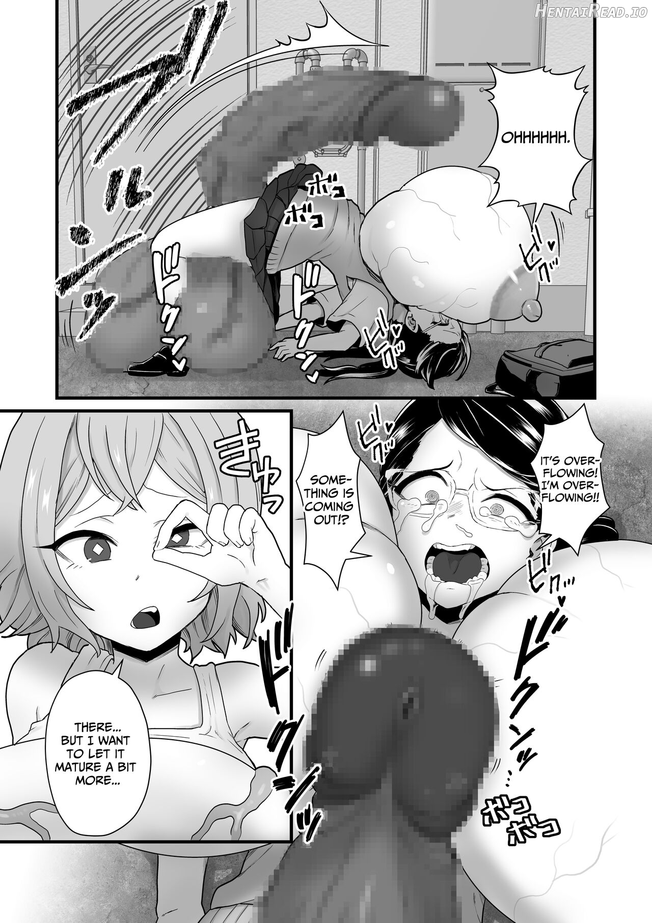Akuryo no jutai Chapter 1 - page 20