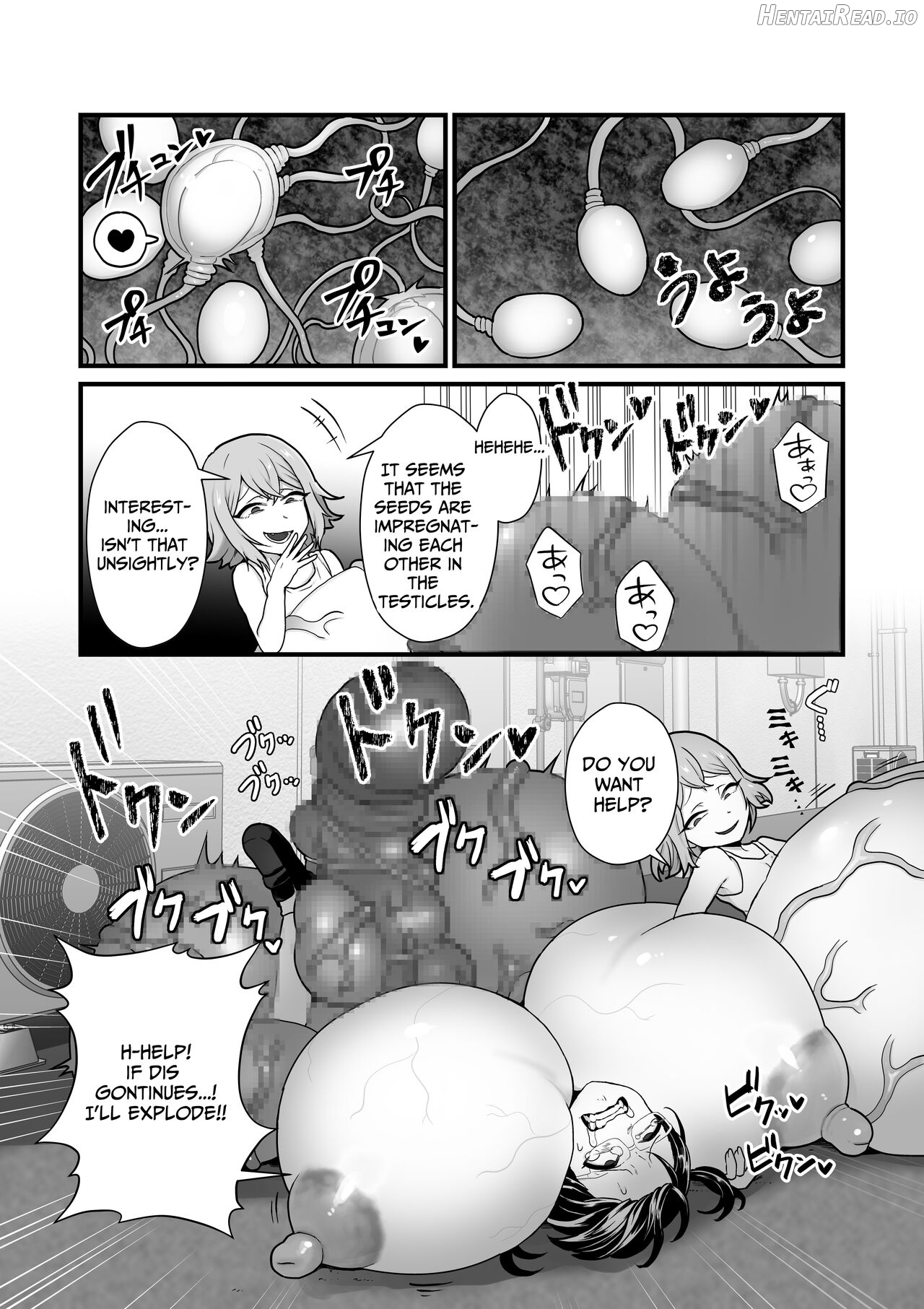 Akuryo no jutai Chapter 1 - page 22