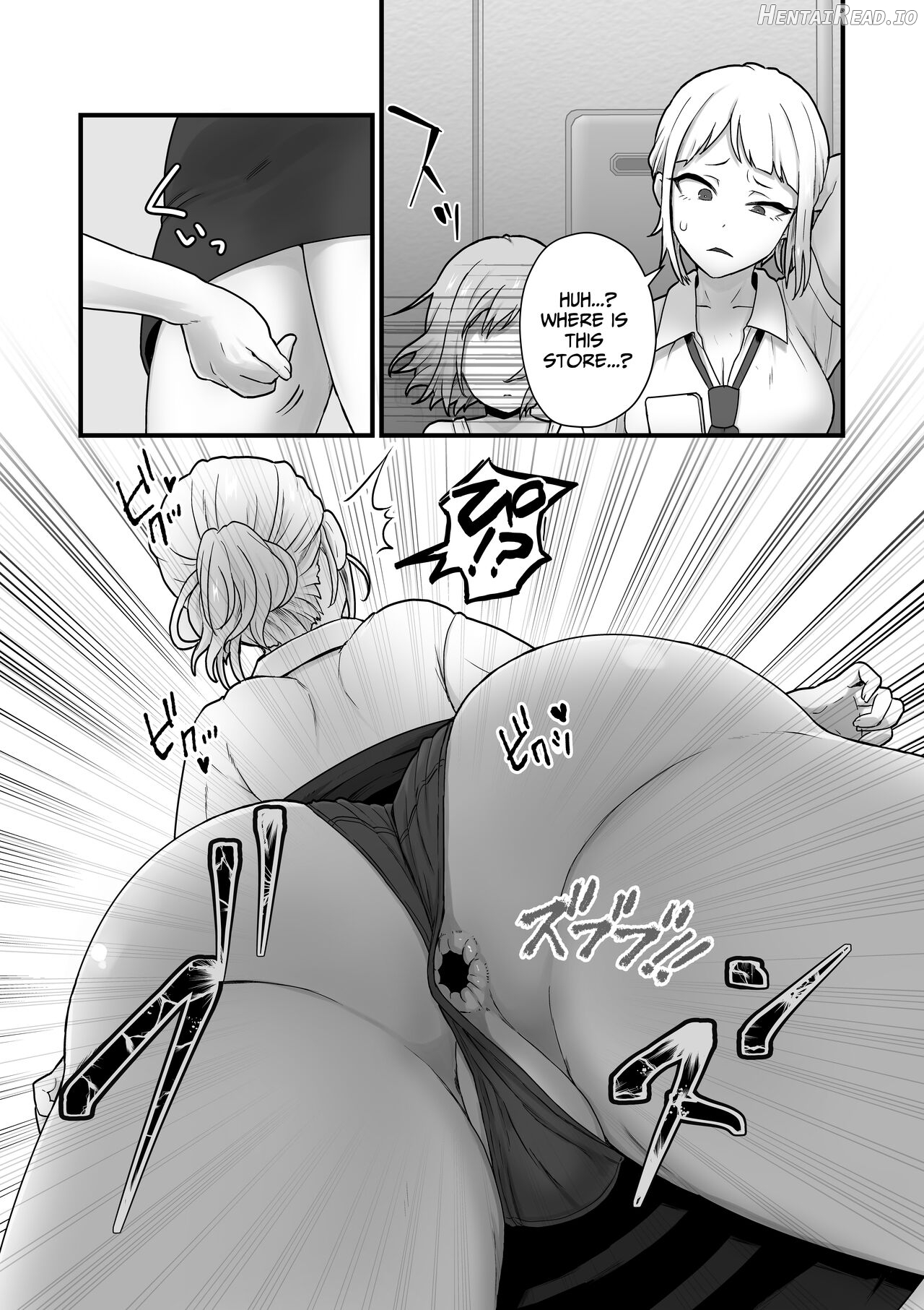 Akuryo no jutai Chapter 1 - page 42