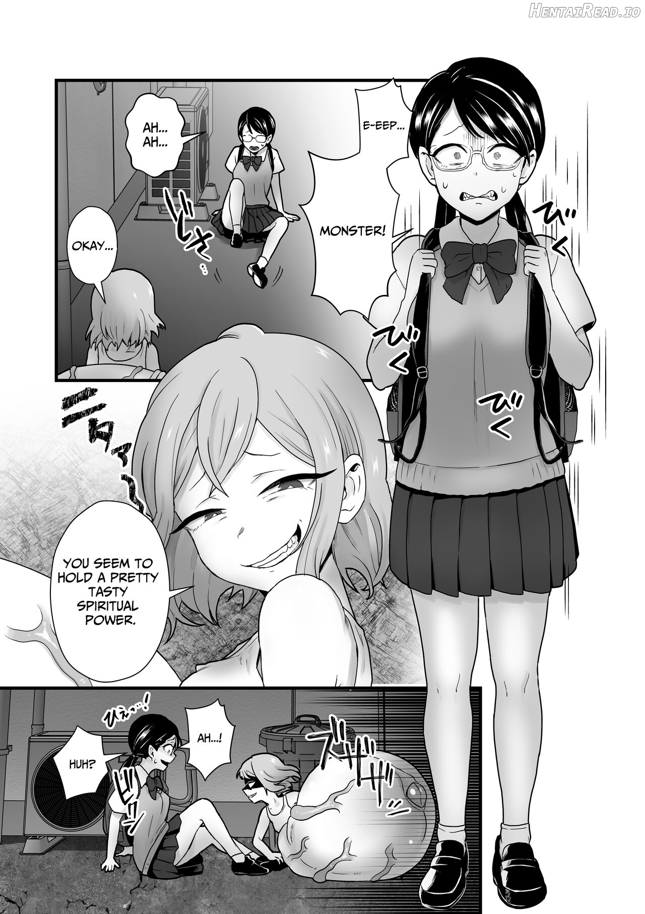 Akuryo no jutai Chapter 1 - page 51