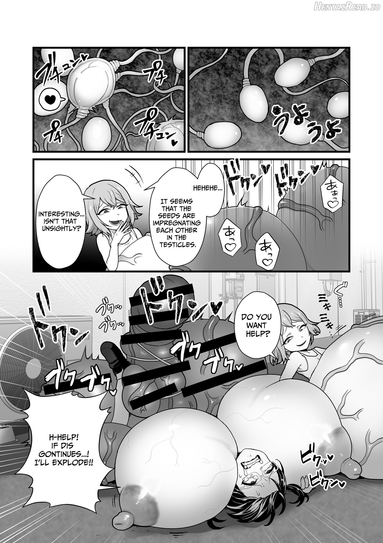 Akuryo no jutai Chapter 1 - page 55