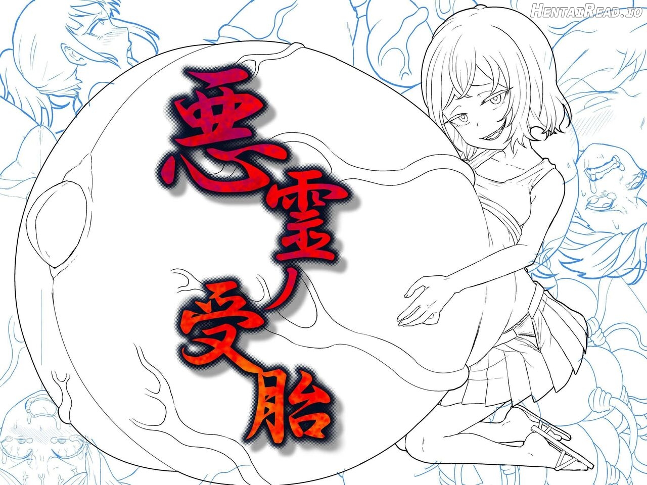 Akuryo no jutai Chapter 1 - page 69