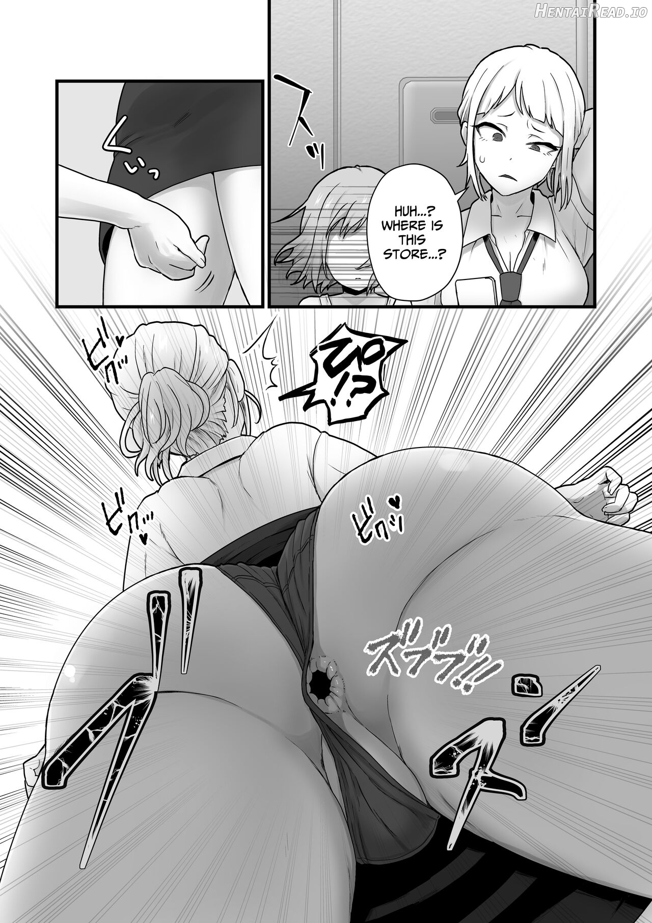Akuryo no jutai Chapter 1 - page 9