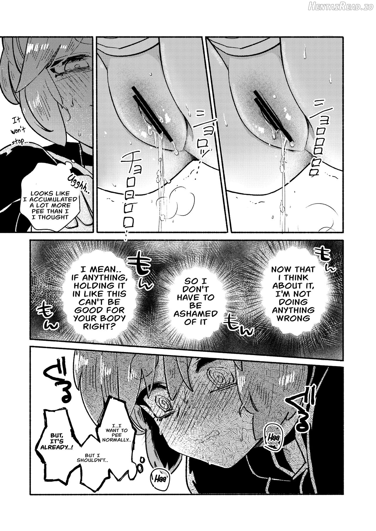 Dungeon Shit -Extra edition- Ch. 1-6 Chapter 1 - page 12