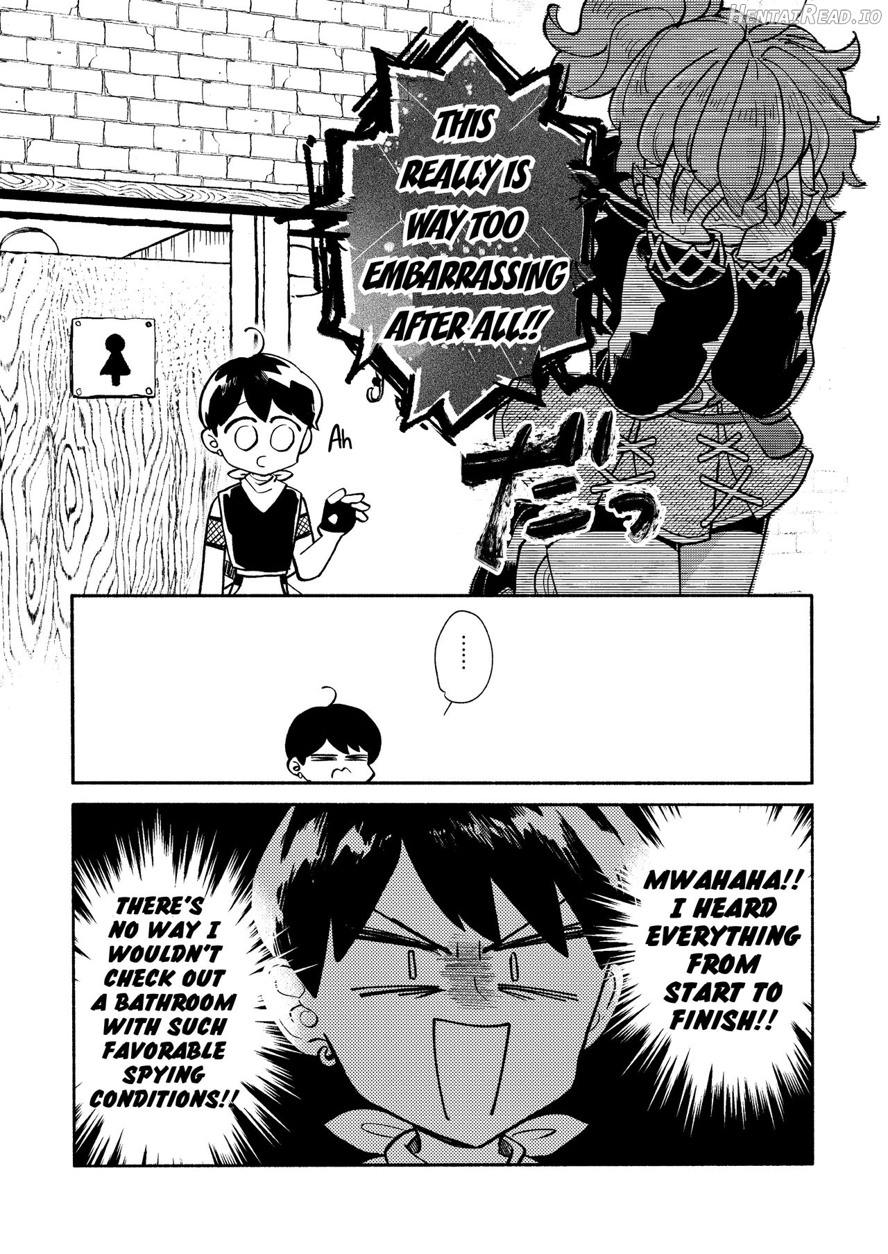 Dungeon Shit -Extra edition- Ch. 1-6 Chapter 1 - page 17