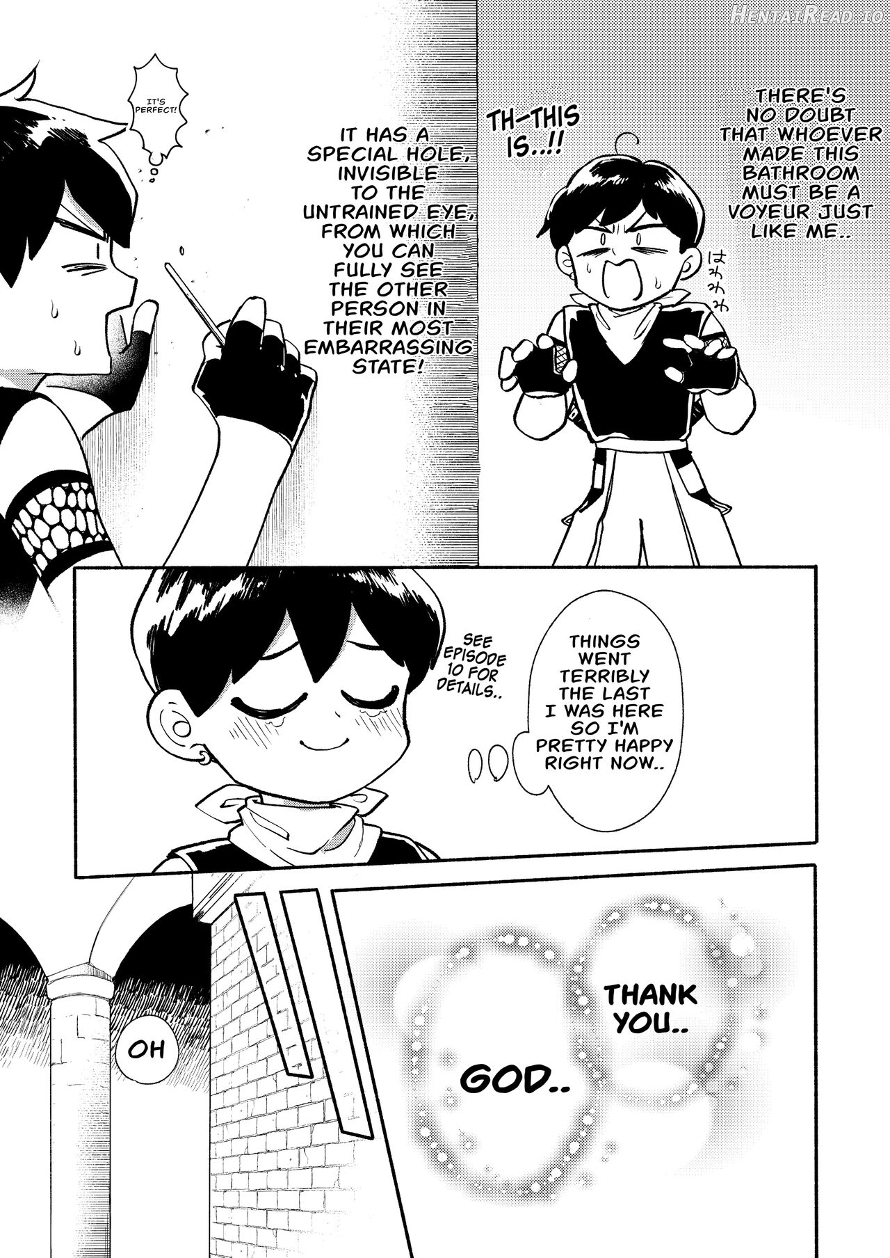 Dungeon Shit -Extra edition- Ch. 1-6 Chapter 1 - page 18