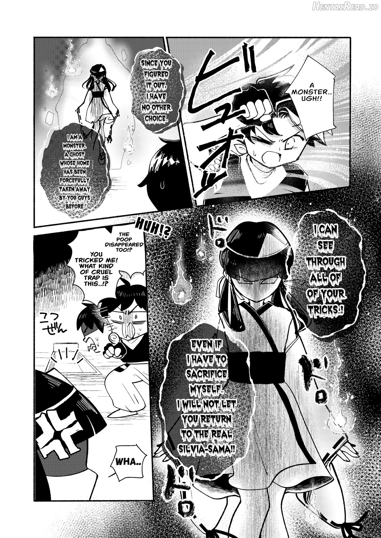Dungeon Shit -Extra edition- Ch. 1-6 Chapter 2 - page 20