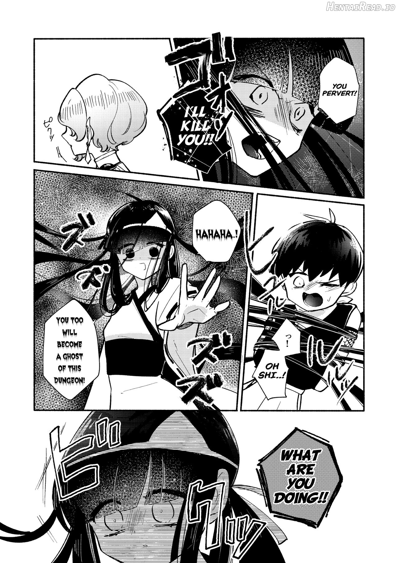 Dungeon Shit -Extra edition- Ch. 1-6 Chapter 2 - page 21