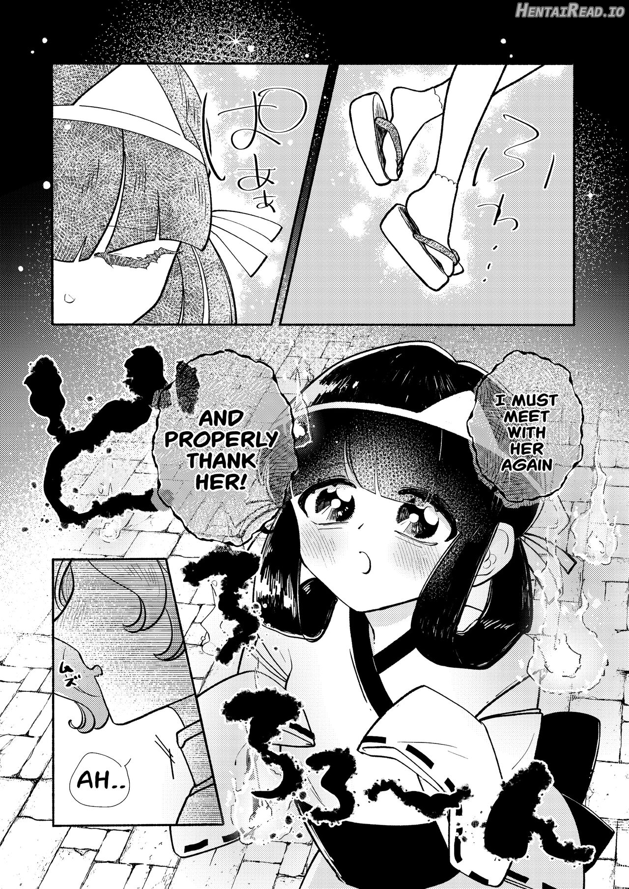 Dungeon Shit -Extra edition- Ch. 1-6 Chapter 2 - page 3