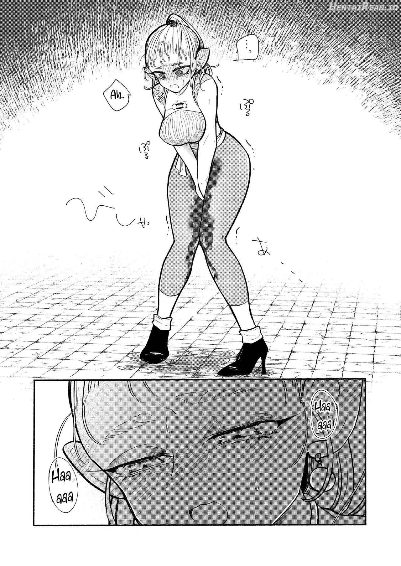 Dungeon Shit -Extra edition- Ch. 1-6 Chapter 3 - page 14