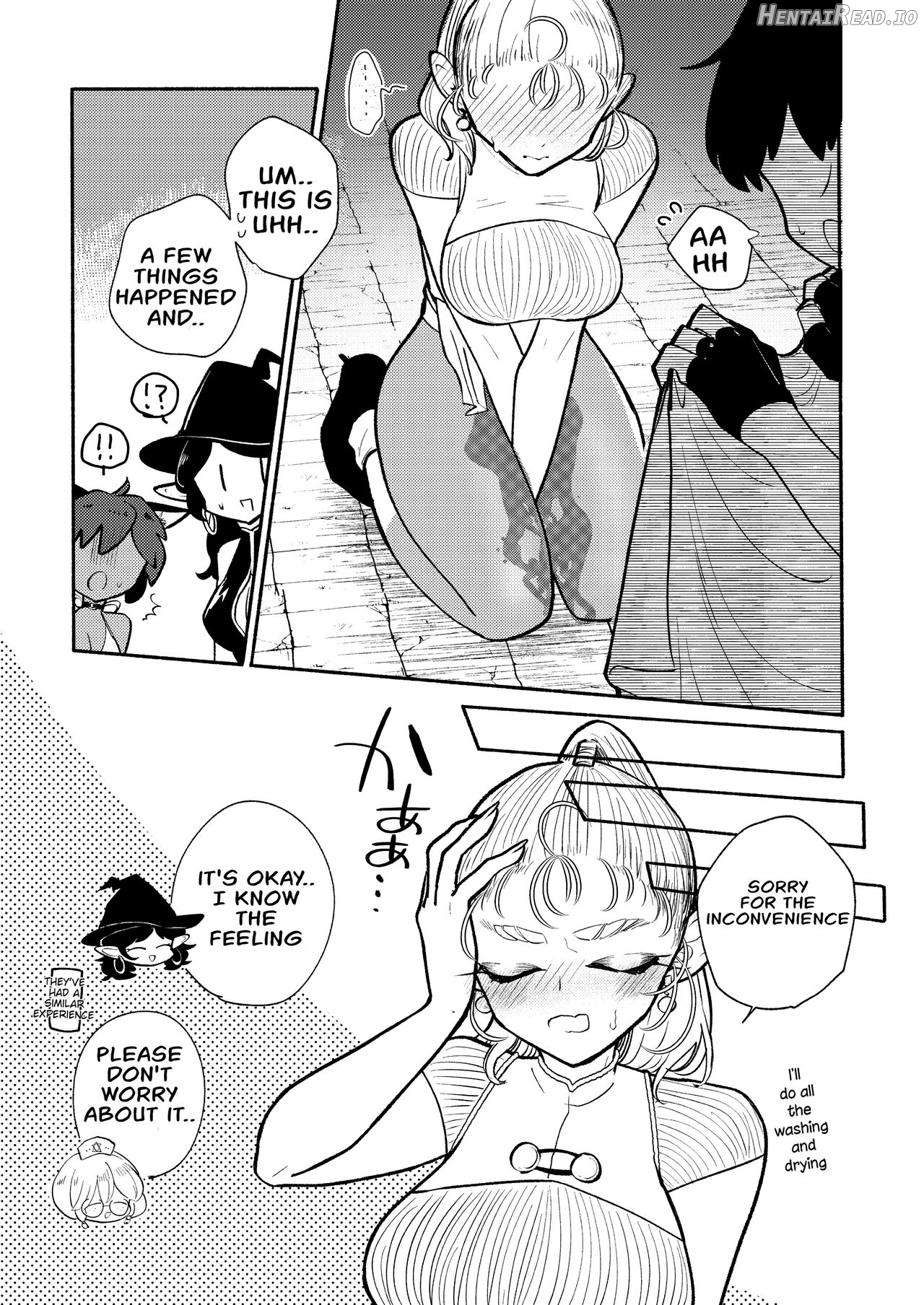Dungeon Shit -Extra edition- Ch. 1-6 Chapter 3 - page 16