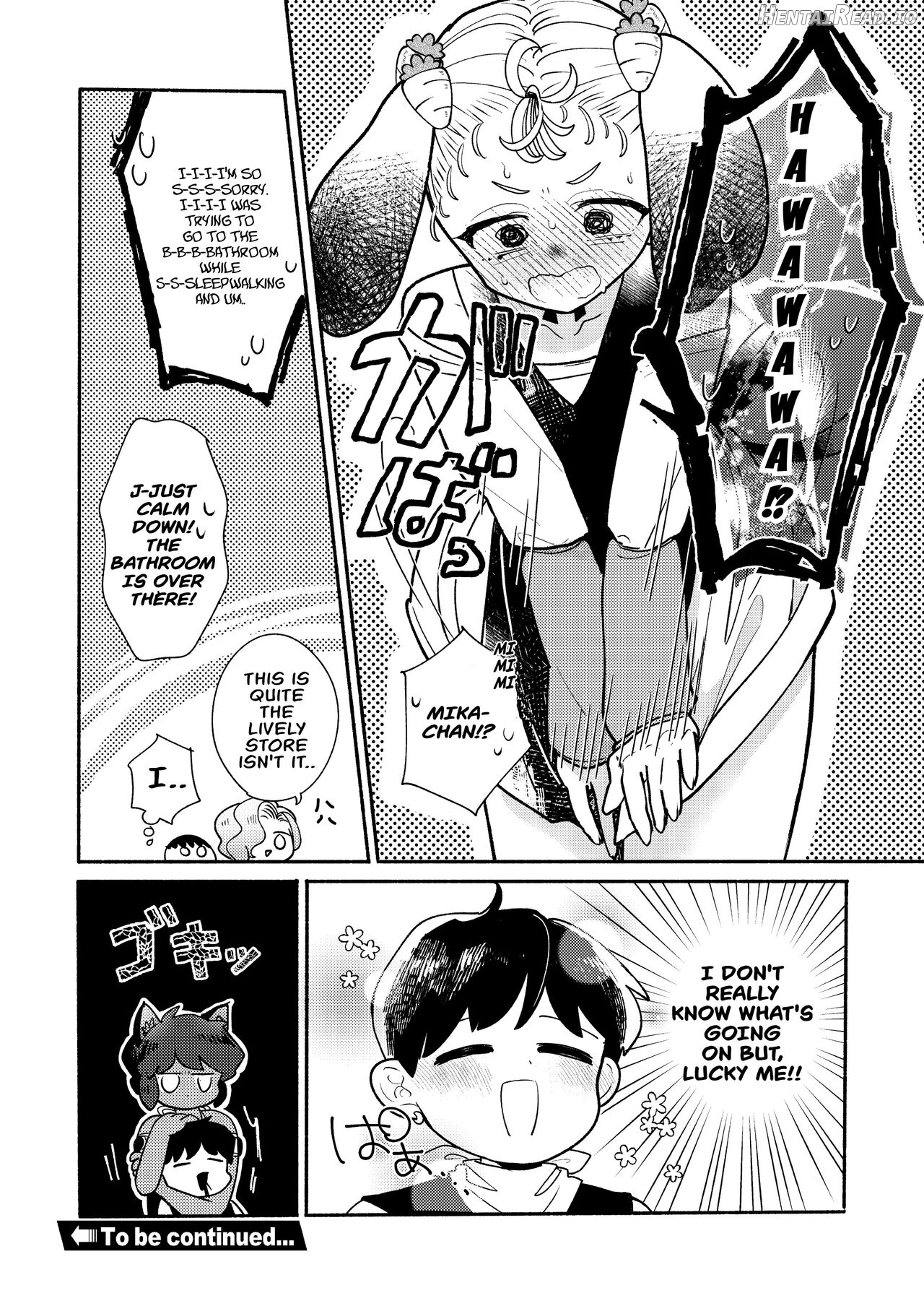 Dungeon Shit -Extra edition- Ch. 1-6 Chapter 5 - page 12