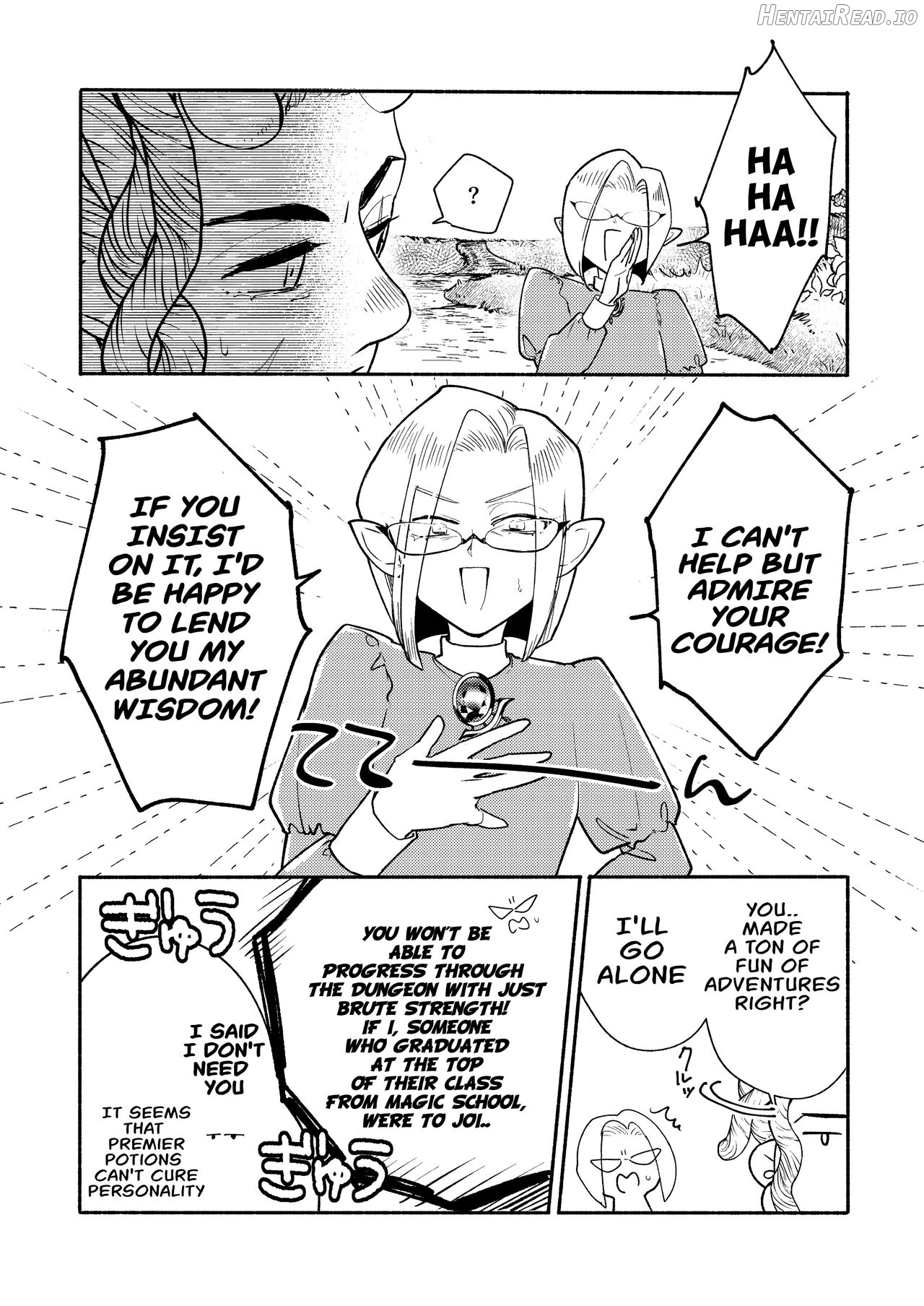 Dungeon Shit -Extra edition- Ch. 1-6 Chapter 6 - page 20