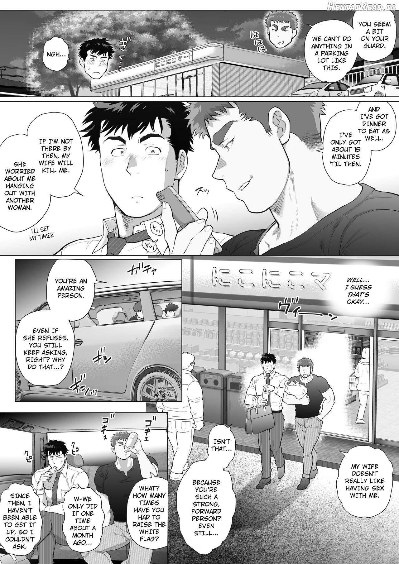 Naoto Papa to Tomoyuki Papa 3+4+5 Papa Naoto & Papa Tomoyuki Chapter 1 - page 11