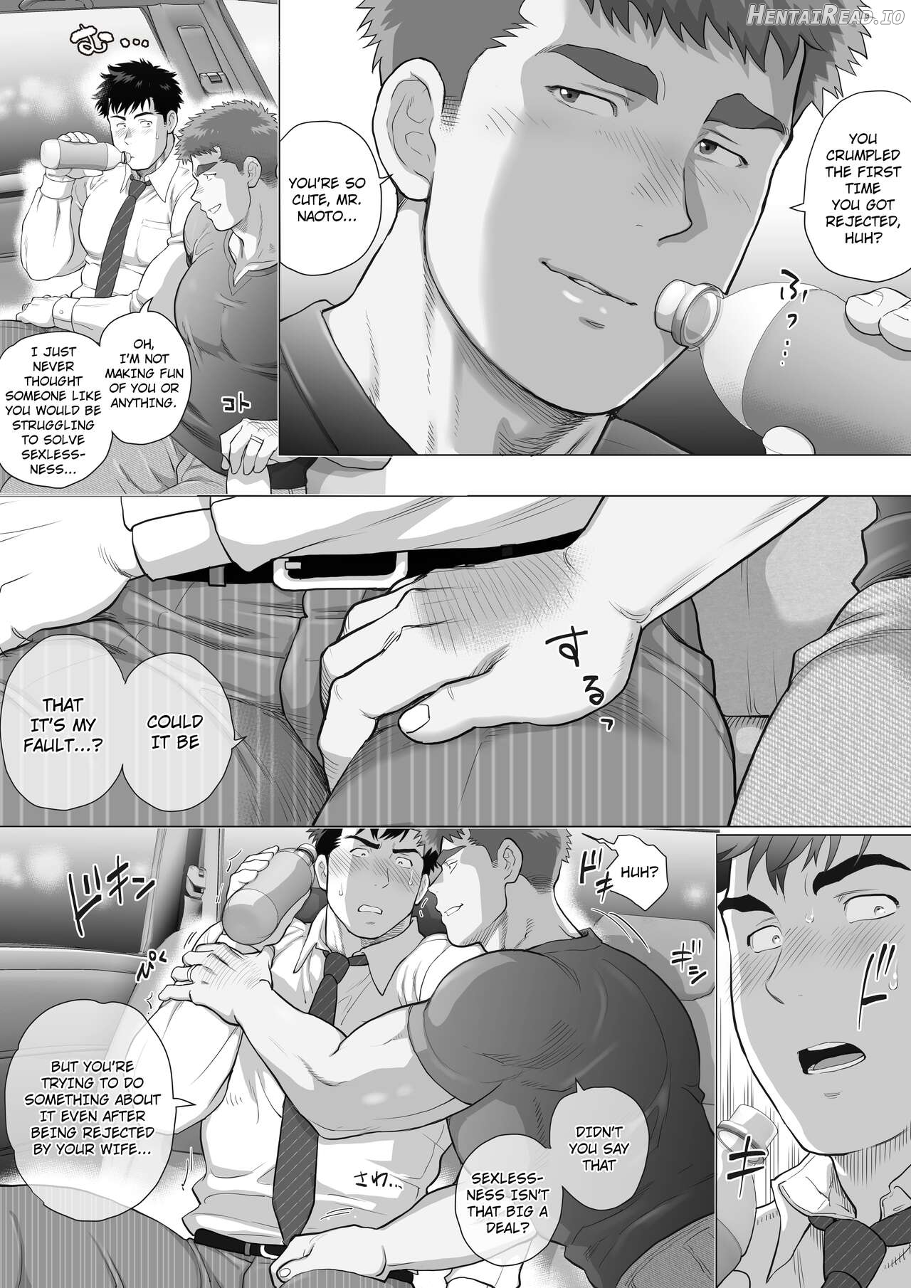 Naoto Papa to Tomoyuki Papa 3+4+5 Papa Naoto & Papa Tomoyuki Chapter 1 - page 12