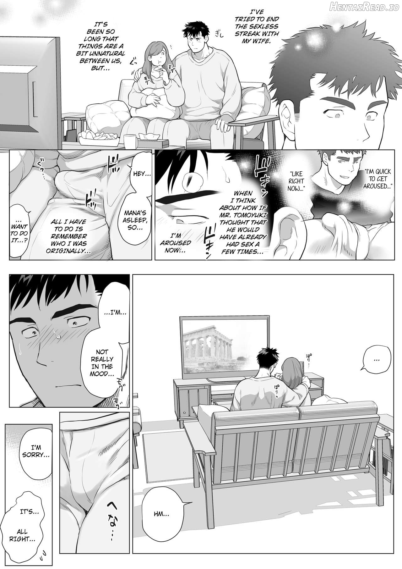Naoto Papa to Tomoyuki Papa 3+4+5 Papa Naoto & Papa Tomoyuki Chapter 1 - page 6