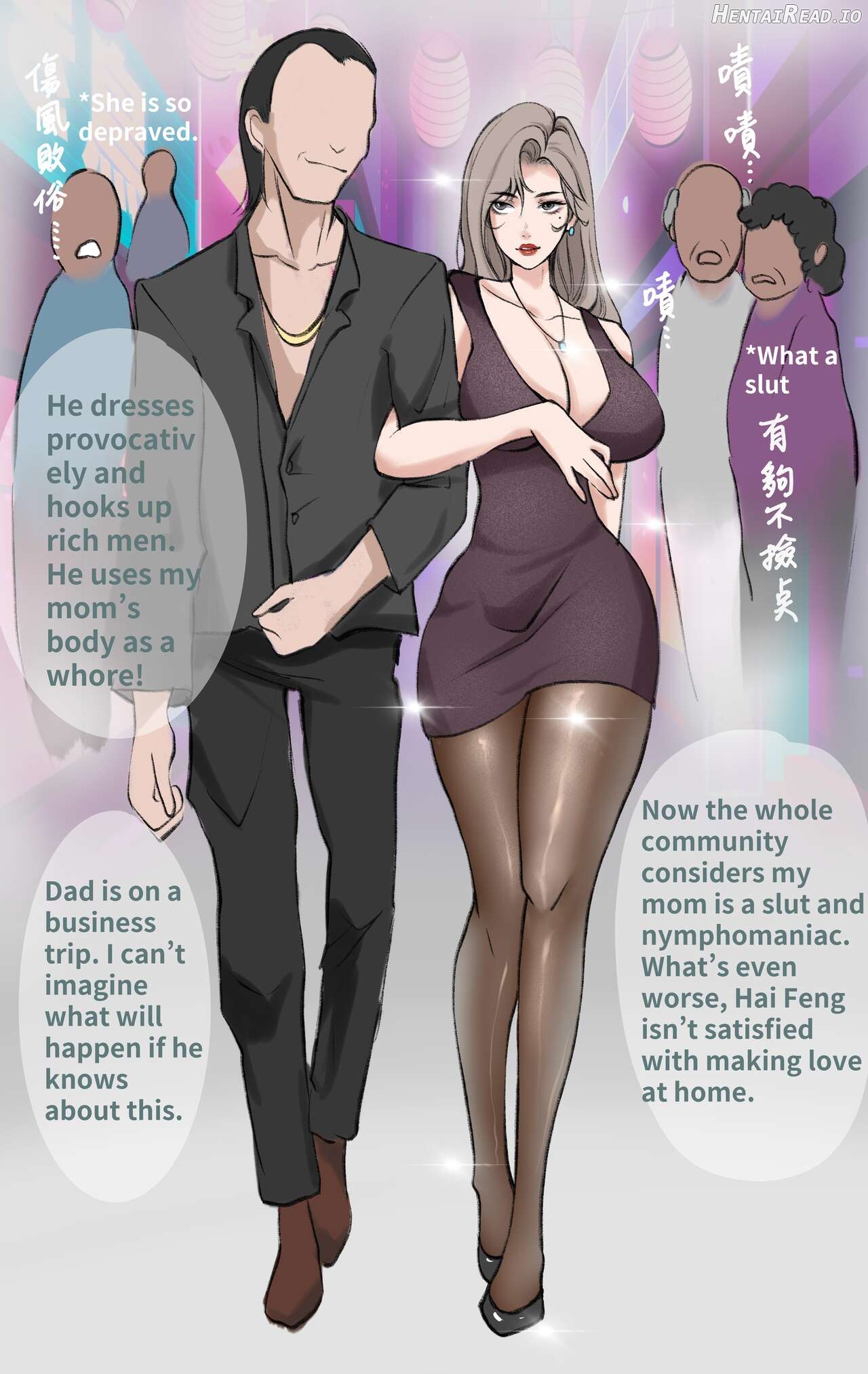 Under Maternal Love 1-4 Chapter 1 - page 12