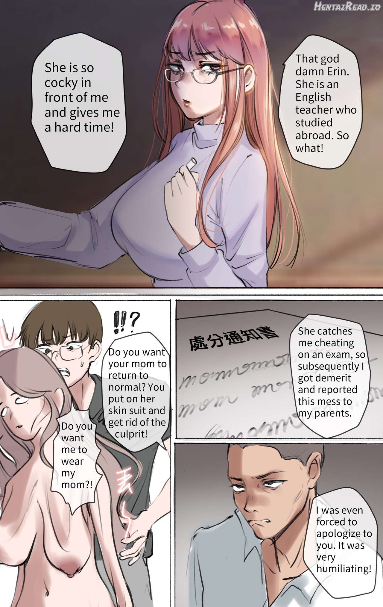 Under Maternal Love 1-4 Chapter 1 - page 25