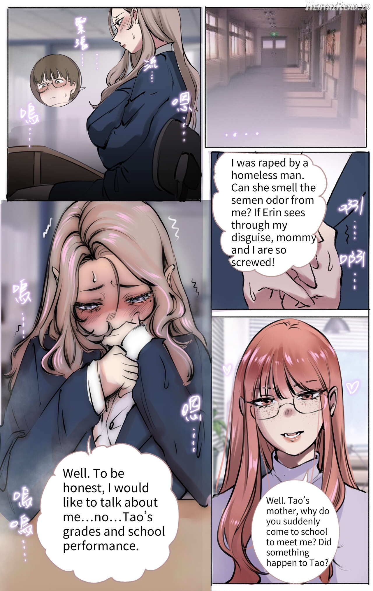Under Maternal Love 1-4 Chapter 1 - page 34
