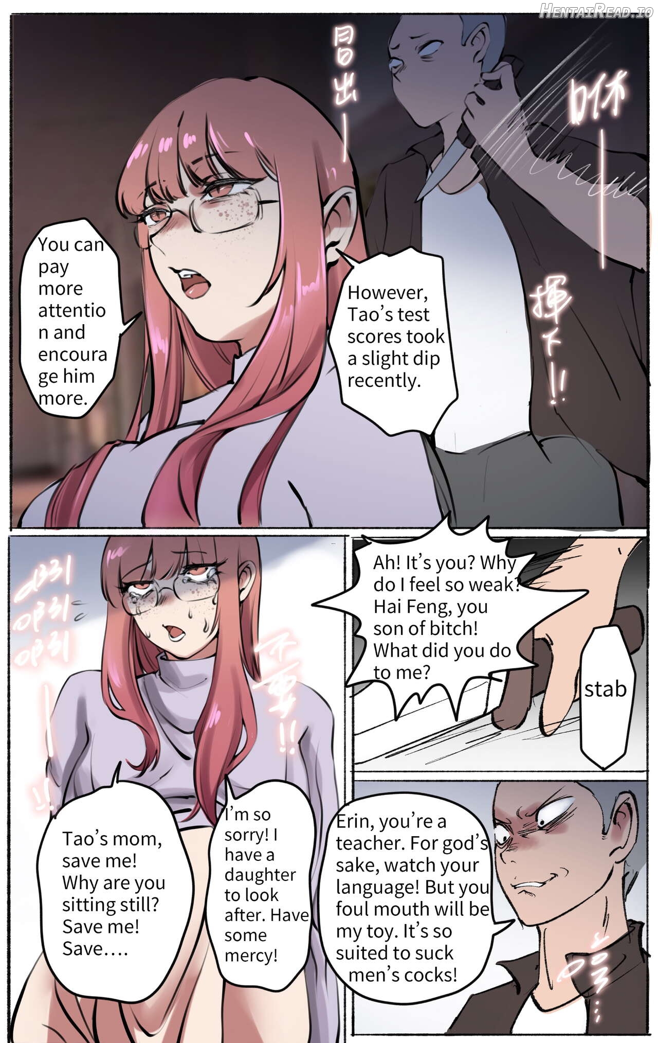 Under Maternal Love 1-4 Chapter 1 - page 36