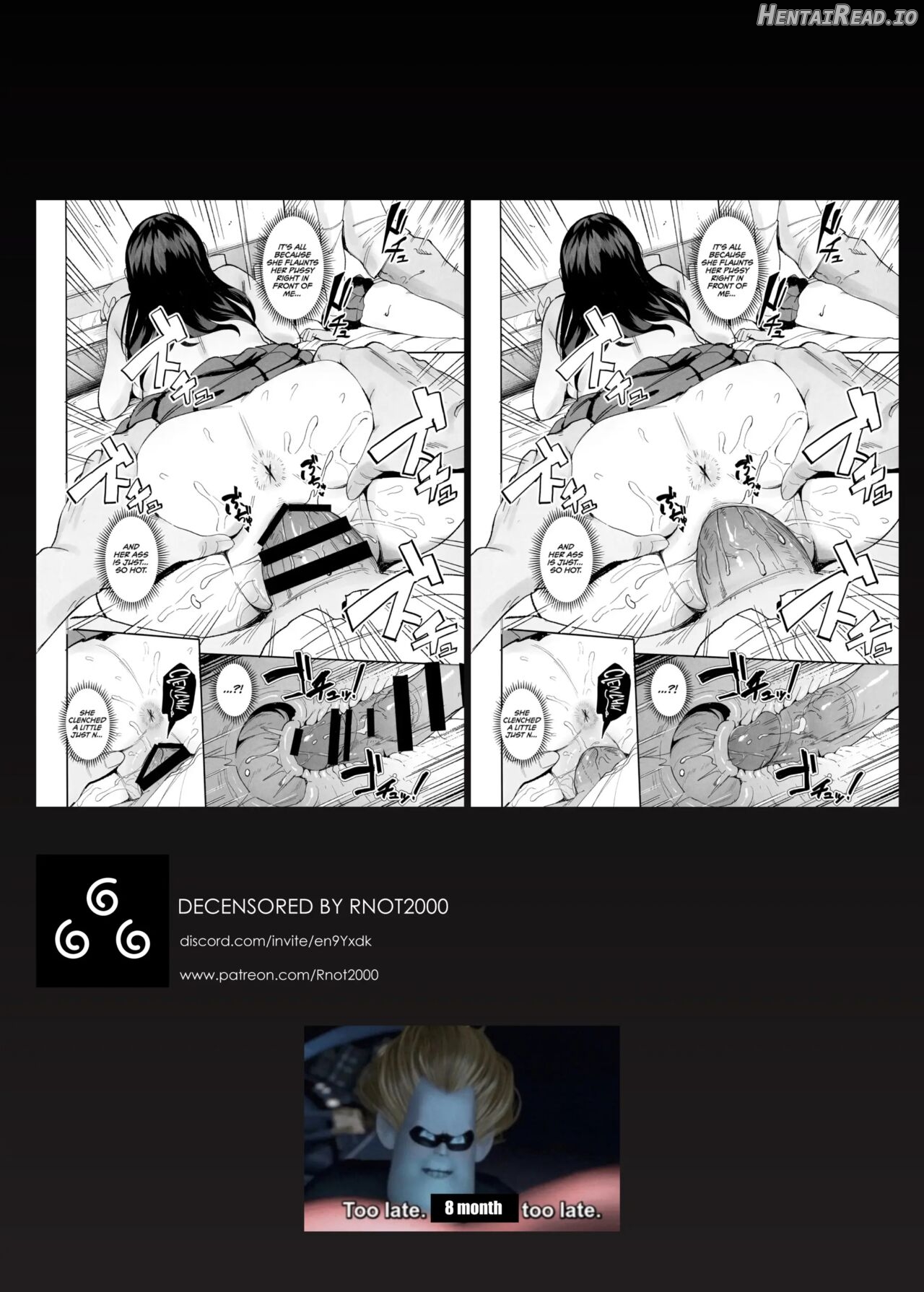 Iribitari Gal ni Manko Tsukawasete Morau Hanashi 1 - 3 Chapter 1 - page 108