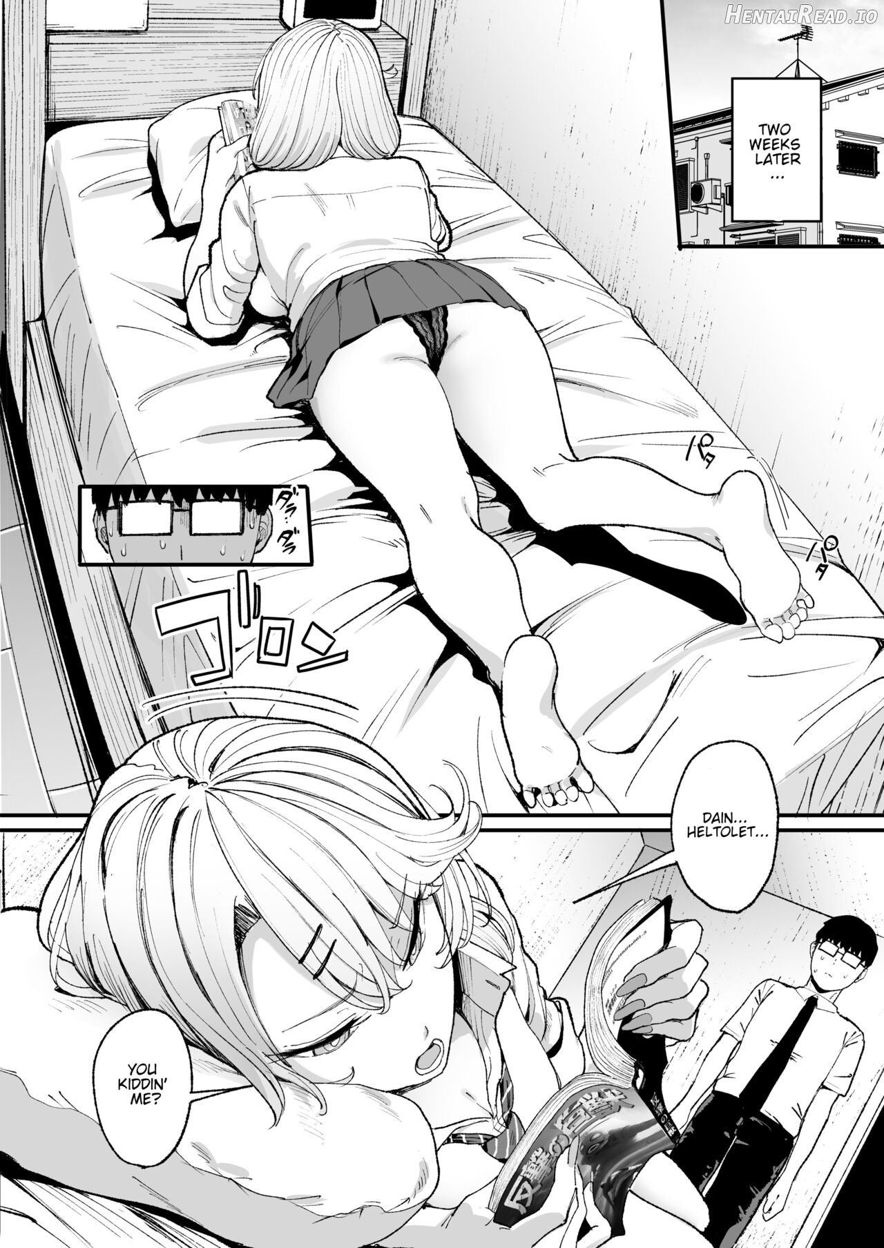 Iribitari Gal ni Manko Tsukawasete Morau Hanashi 1 - 3 Chapter 1 - page 72
