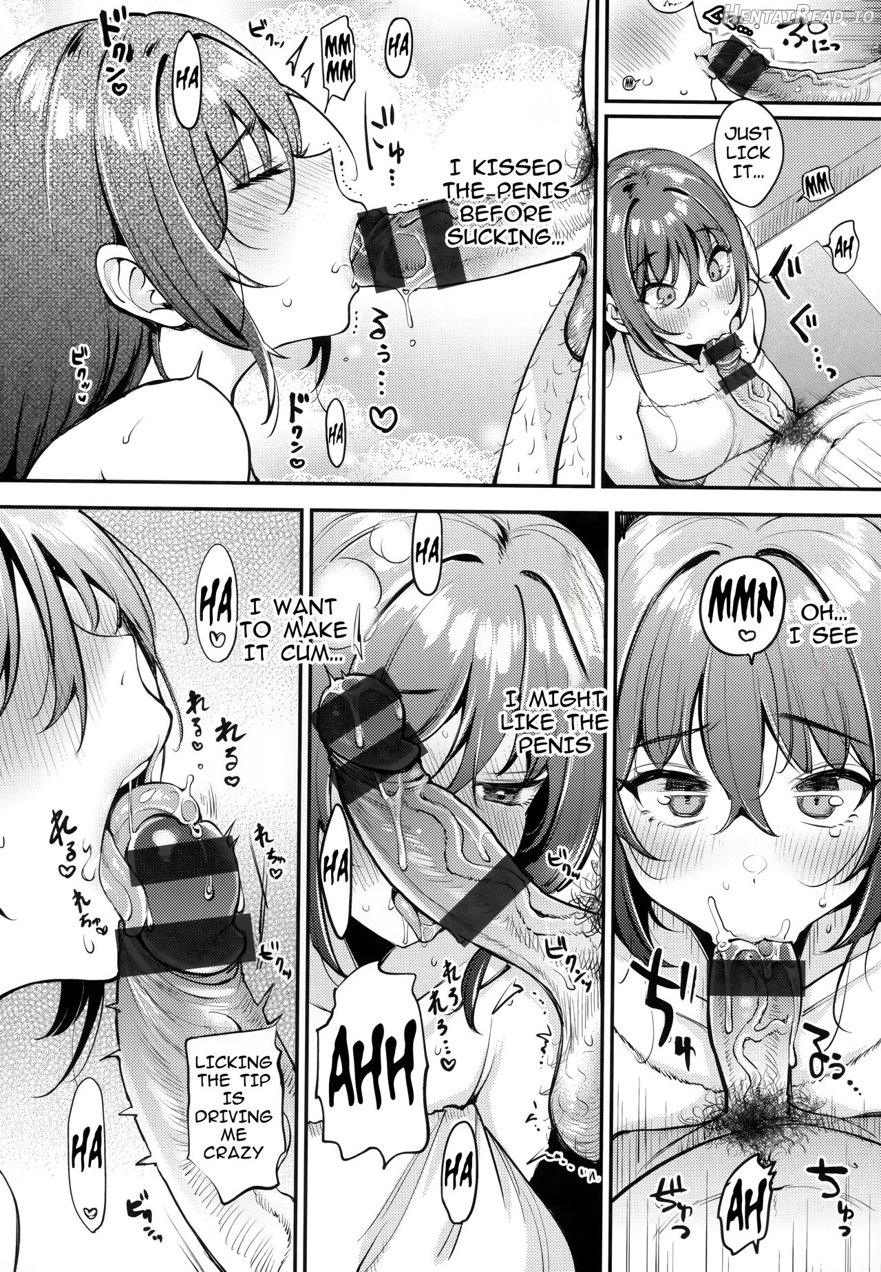 Hatsutaiken no Susume Chapter 1 - page 10