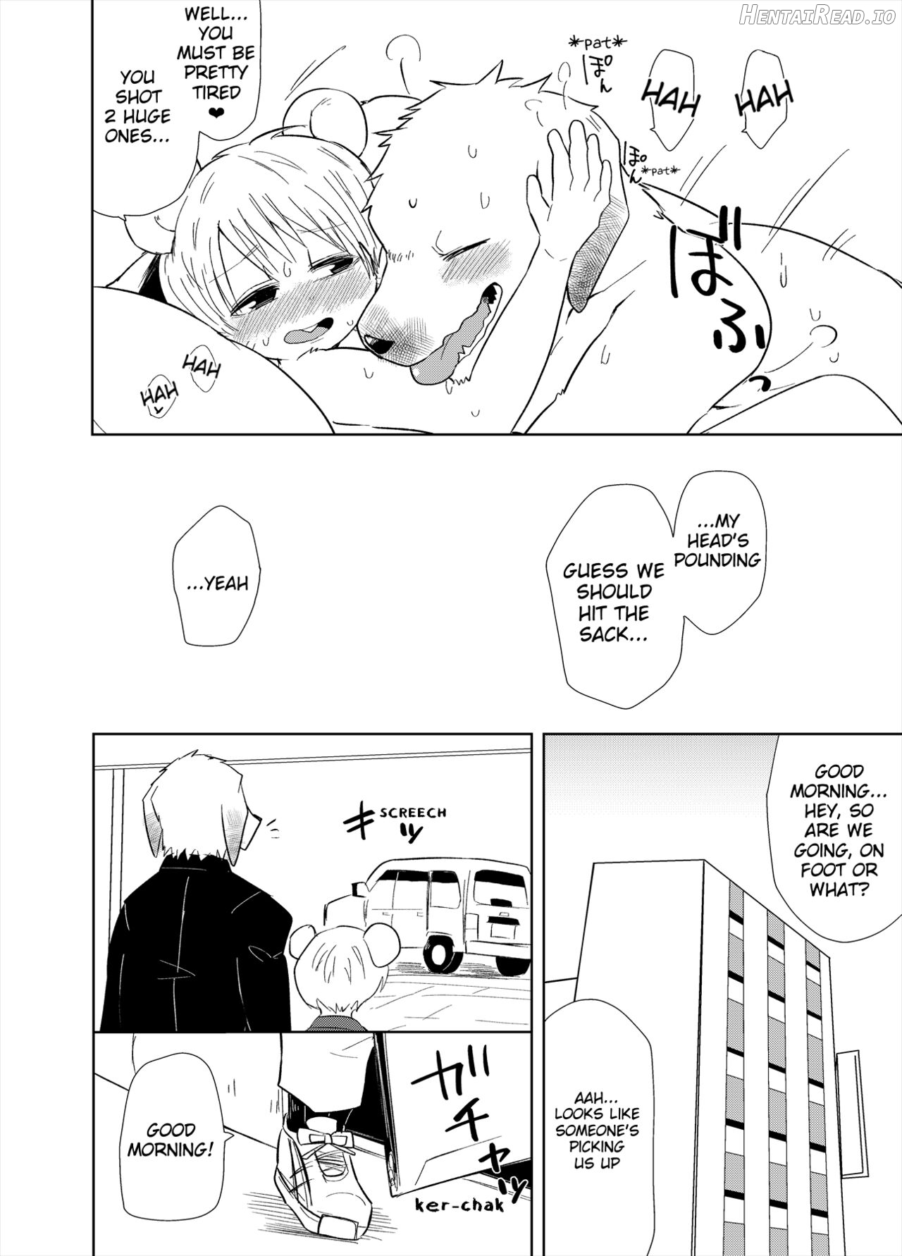 Shagai Koushou Chapter 1 - page 19