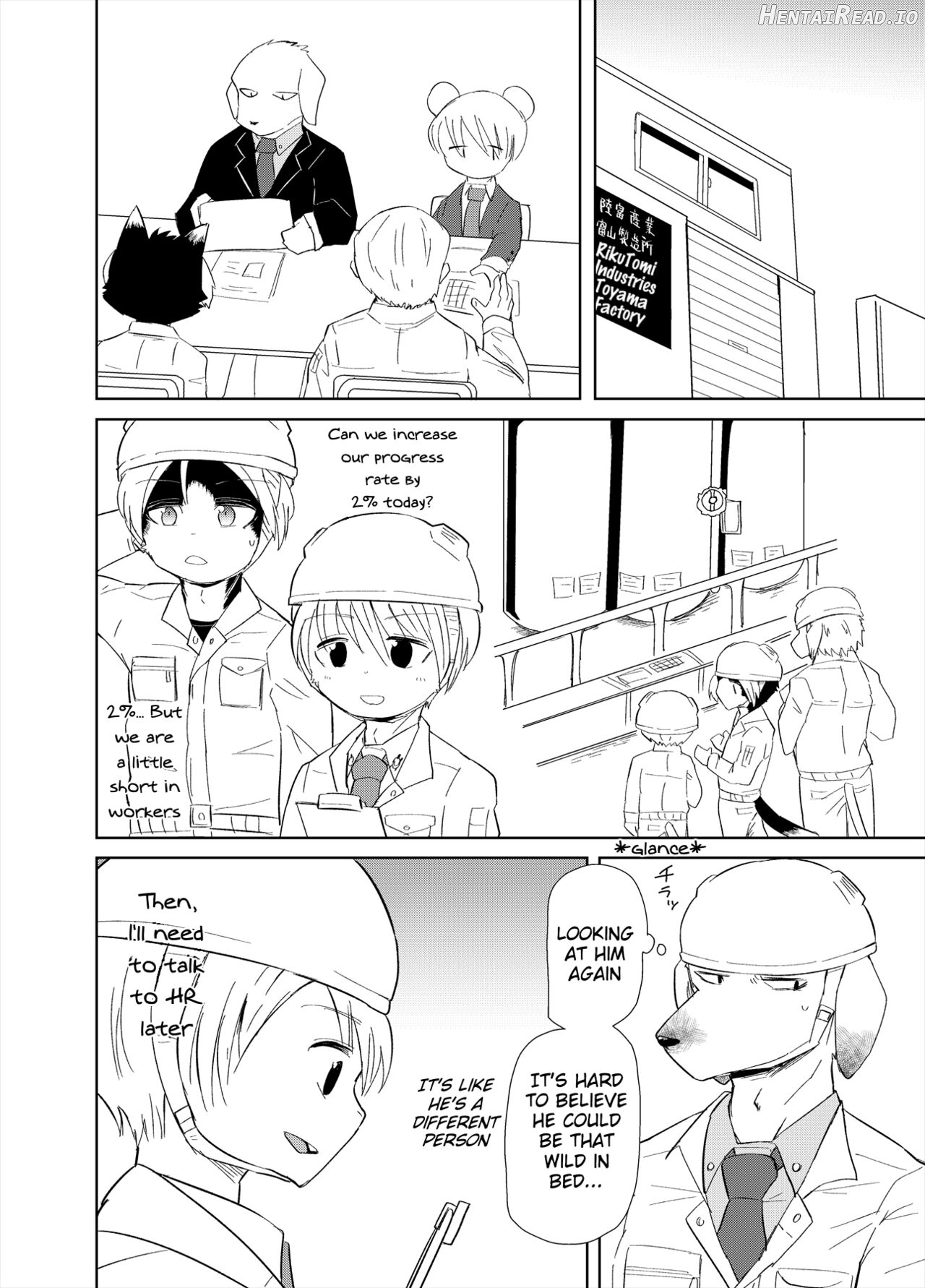 Shagai Koushou Chapter 1 - page 21