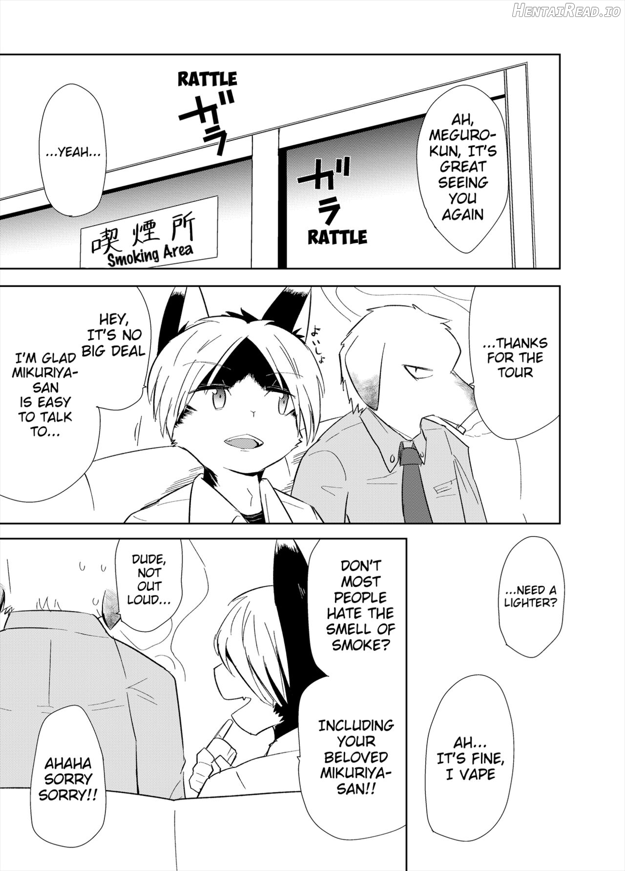 Shagai Koushou Chapter 1 - page 22