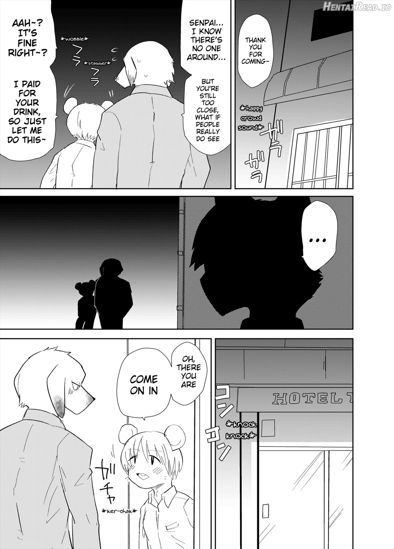 Shagai Koushou Chapter 1 - page 4