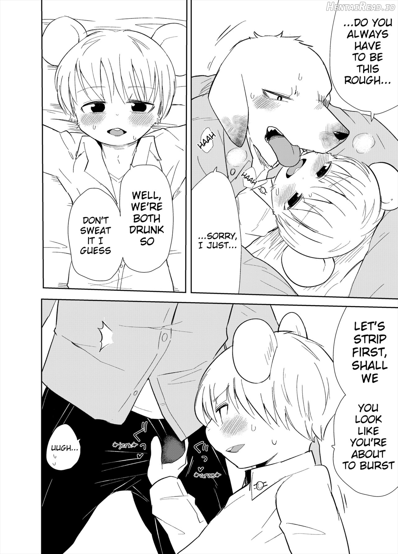 Shagai Koushou Chapter 1 - page 7