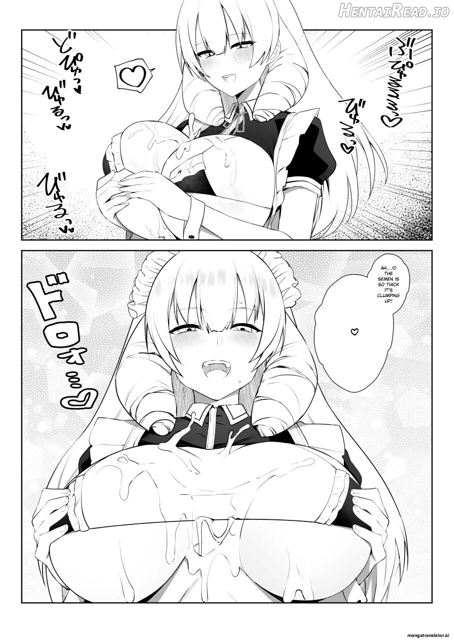 Manneri o Osoreru Bakunyuu Ojou-sama ni Cosplay Ecchi Goban Shoubu o Idomareru Hanashi Chapter 1 - page 14