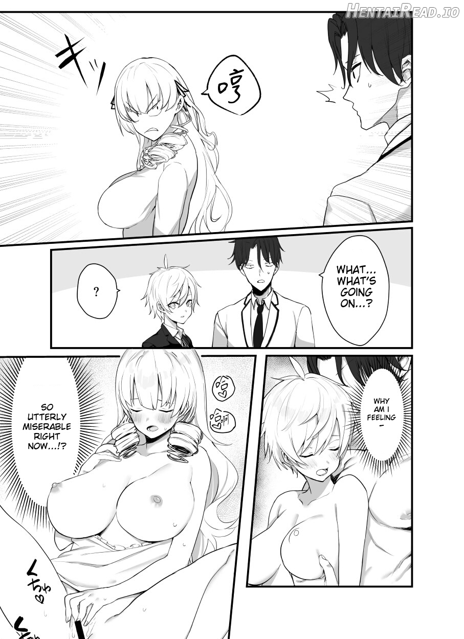 Namaiki Ojou-sama ga Ijimete Ita Shomin ni Chinpo de Wakaraserareru Hanashi Chapter 1 - page 13