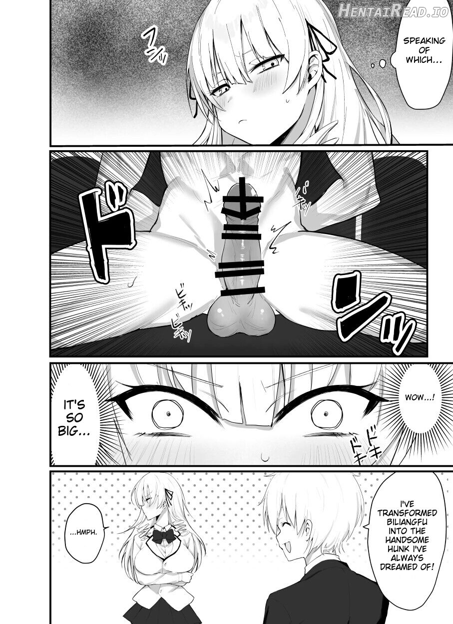 Namaiki Ojou-sama ga Ijimete Ita Shomin ni Chinpo de Wakaraserareru Hanashi Chapter 1 - page 17