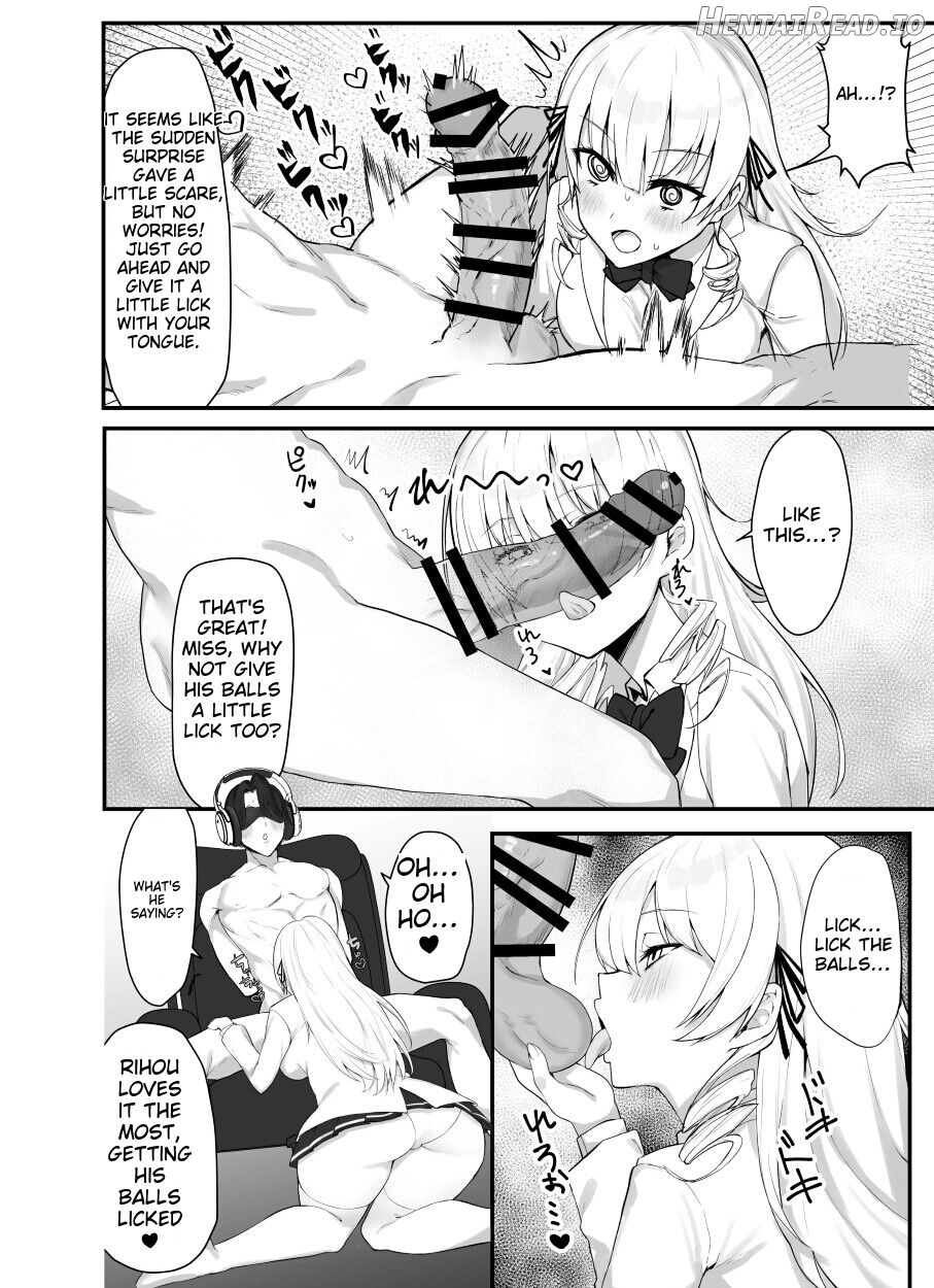 Namaiki Ojou-sama ga Ijimete Ita Shomin ni Chinpo de Wakaraserareru Hanashi Chapter 1 - page 19