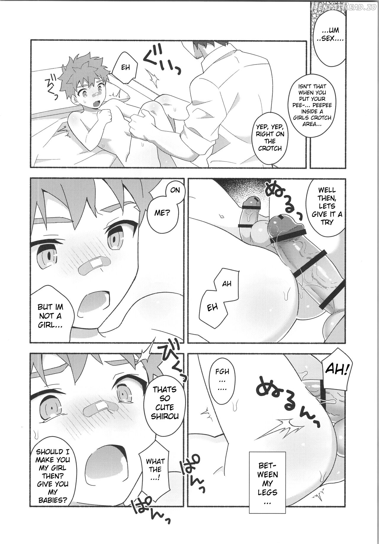 Hayaku otona ni naritakatta Chapter 1 - page 17
