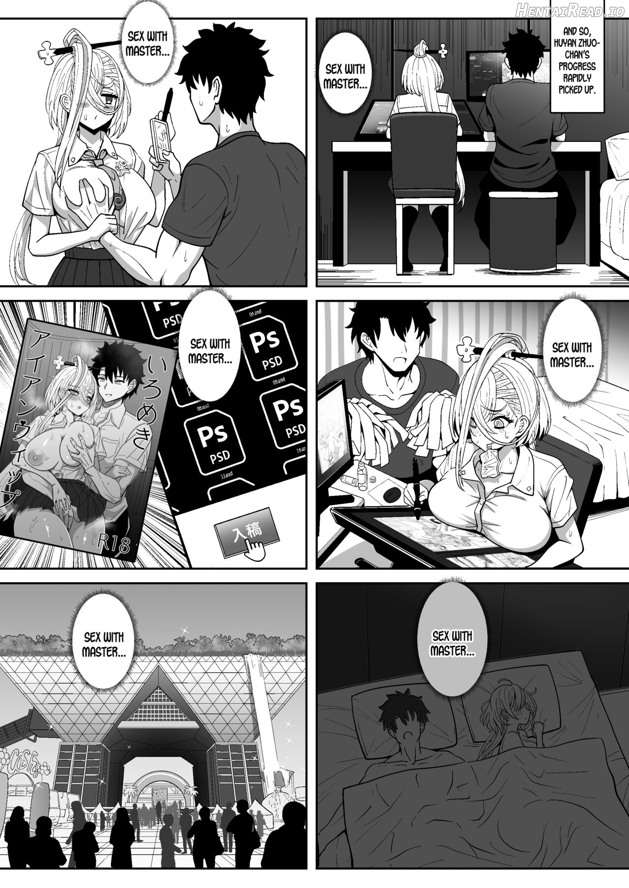 Koenshaku-chan to H na Doujinshi o Tsukuru Hanashi Chapter 1 - page 15