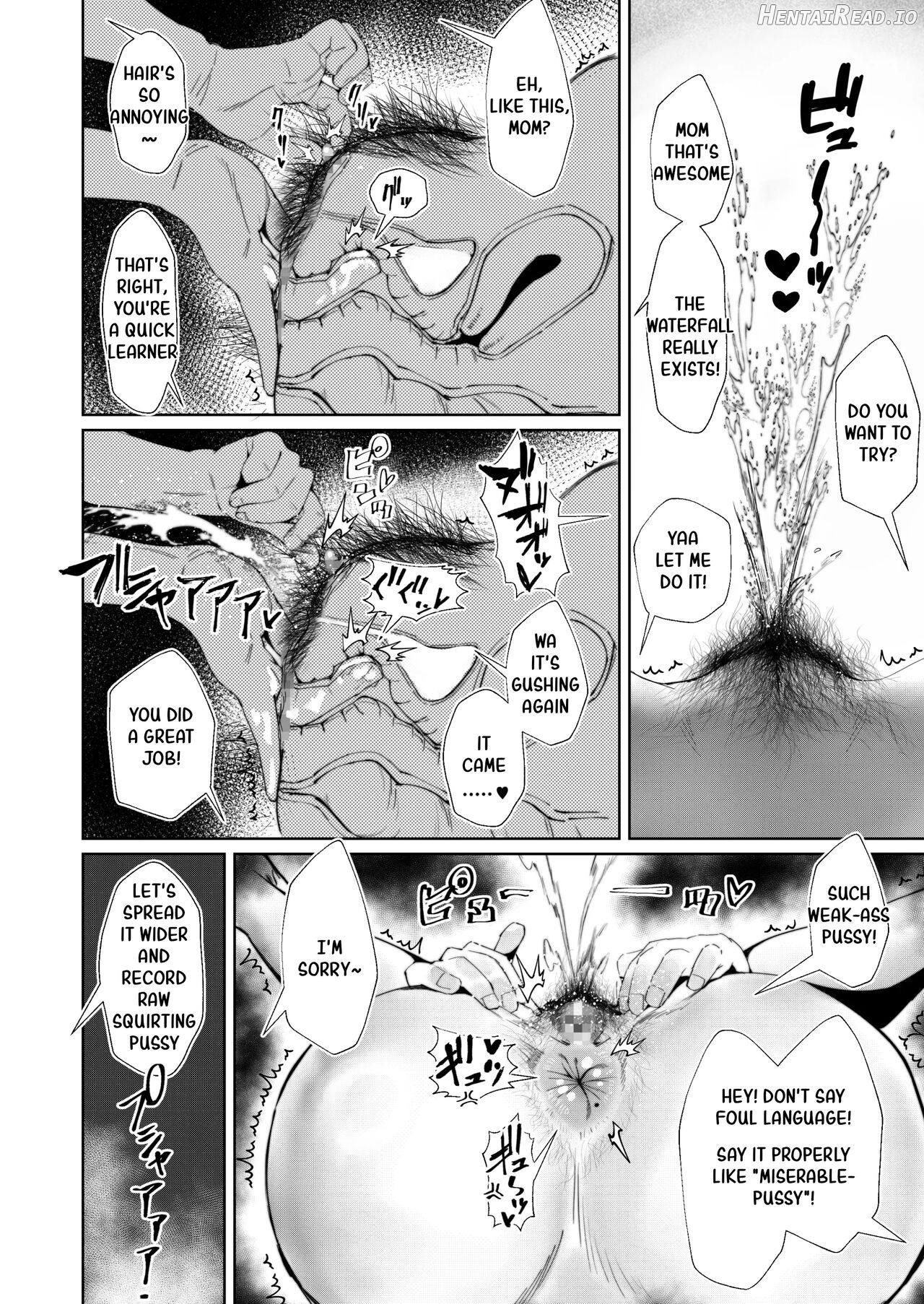 Jirou-kei InCha Mojo to Gehin Koubi Suru Hon Chapter 1 - page 13