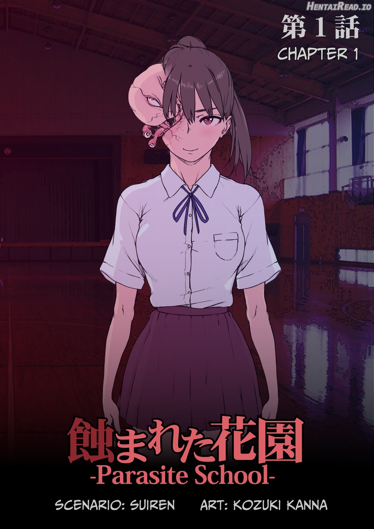 xxx Hentai Chapter 1 - page 20