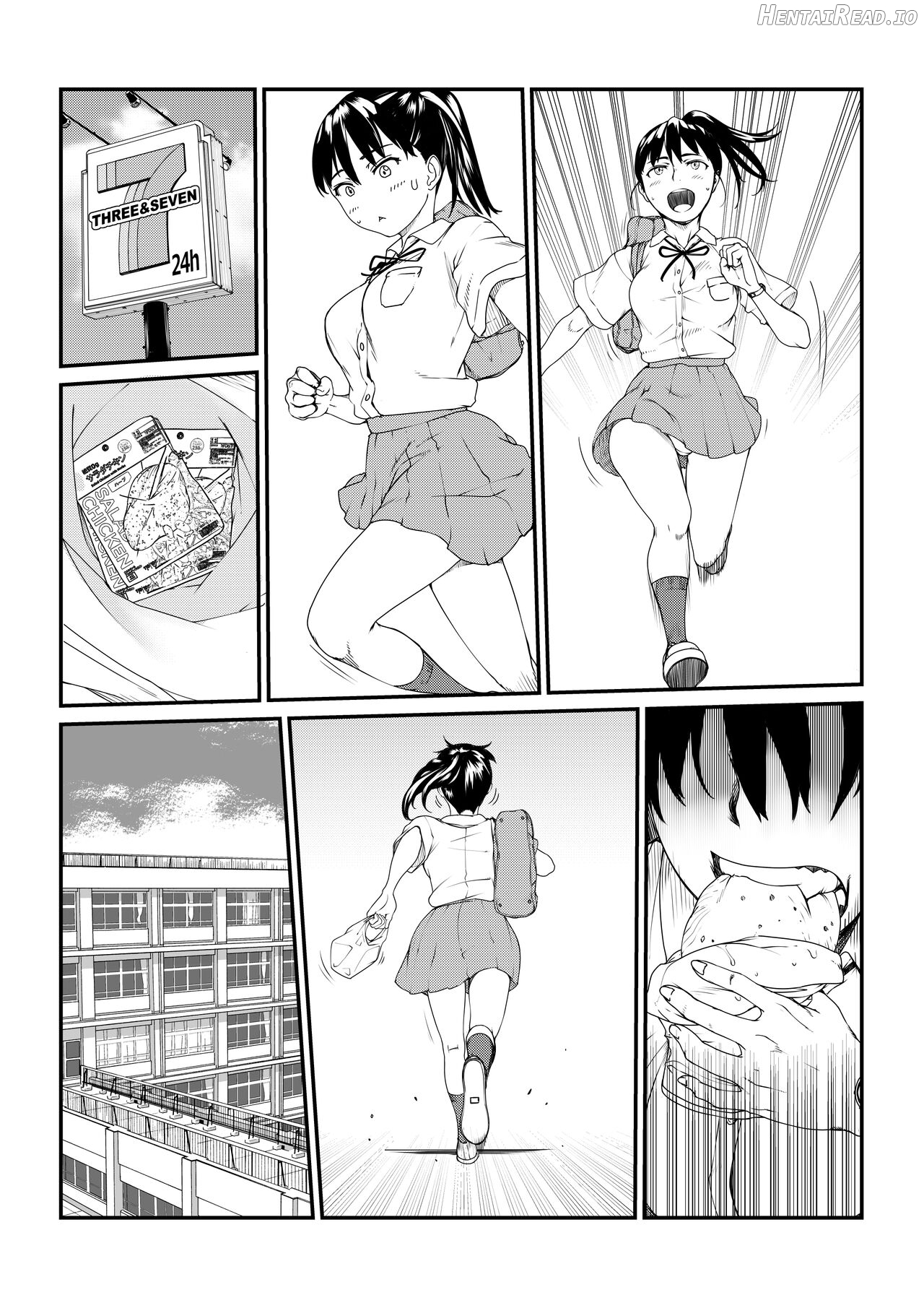 xxx Hentai Chapter 1 - page 25