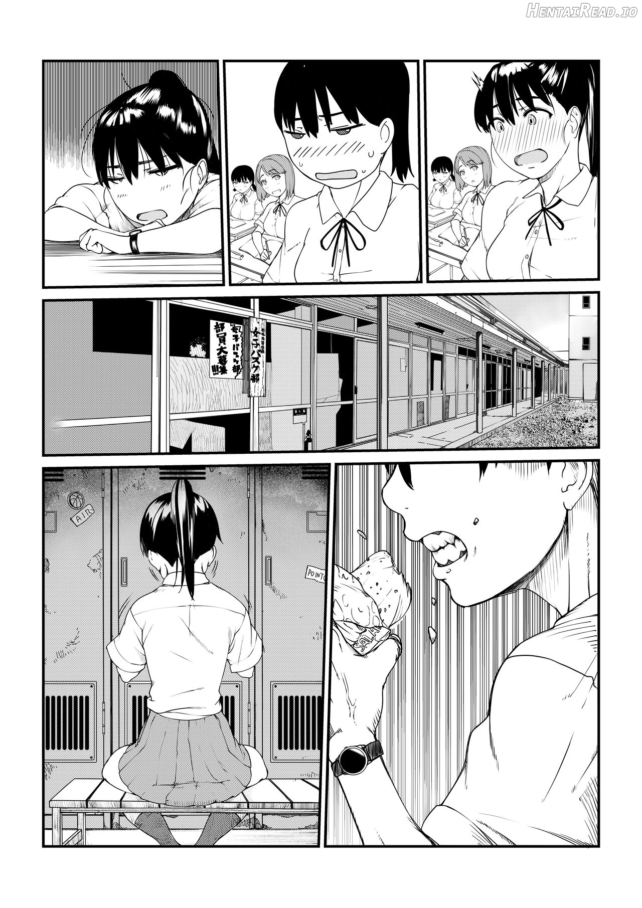 xxx Hentai Chapter 1 - page 26