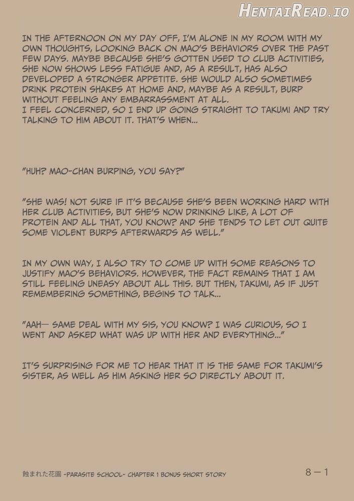 xxx Hentai Chapter 1 - page 51