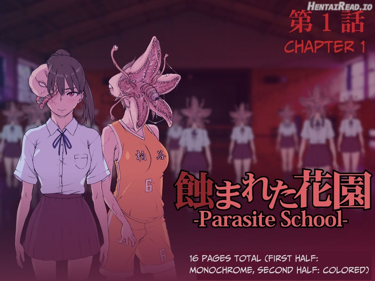 xxx Hentai Chapter 1 - page 57