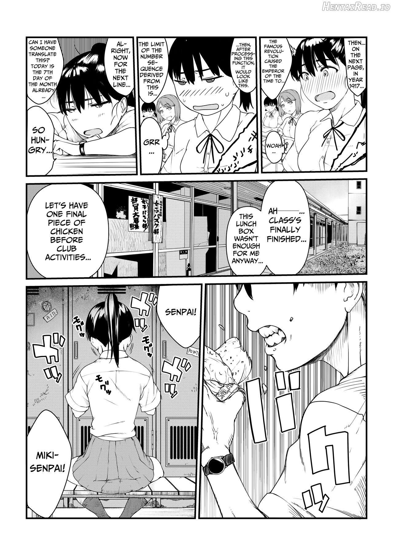 xxx Hentai Chapter 1 - page 8