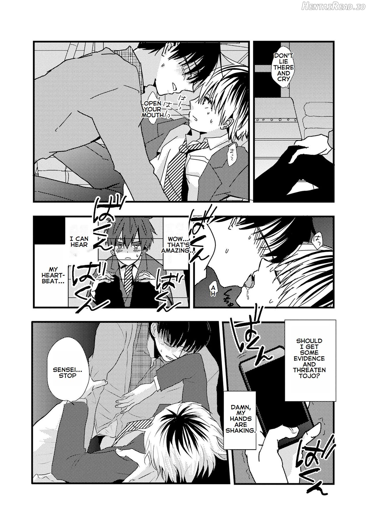 Boku no Sukina Hito wa Sensei no Aijin Deshita Chapter 1 - page 11