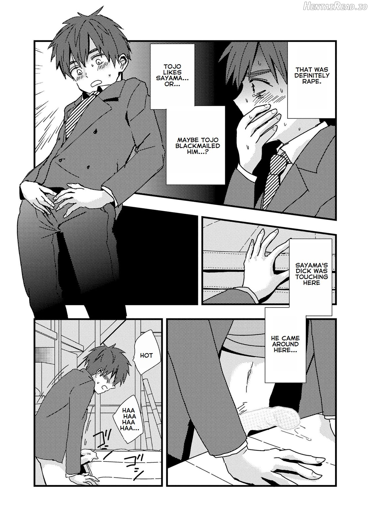Boku no Sukina Hito wa Sensei no Aijin Deshita Chapter 1 - page 16