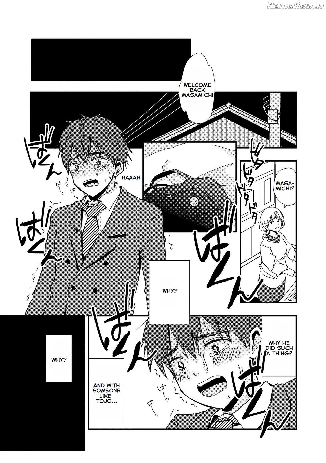 Boku no Sukina Hito wa Sensei no Aijin Deshita Chapter 1 - page 5