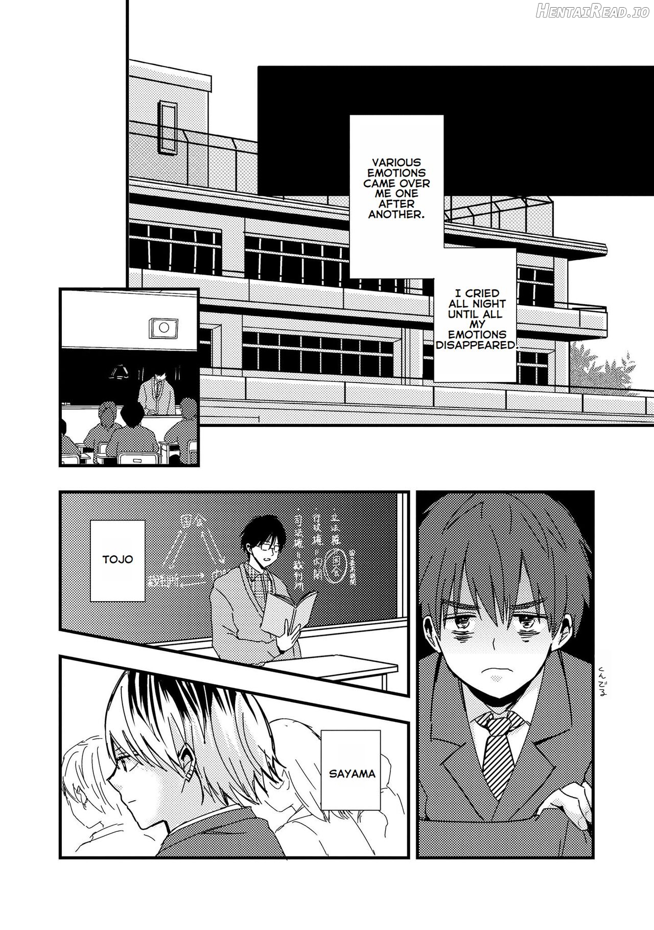 Boku no Sukina Hito wa Sensei no Aijin Deshita Chapter 1 - page 8